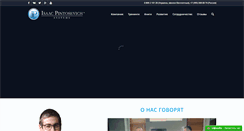 Desktop Screenshot of pintosevich.com